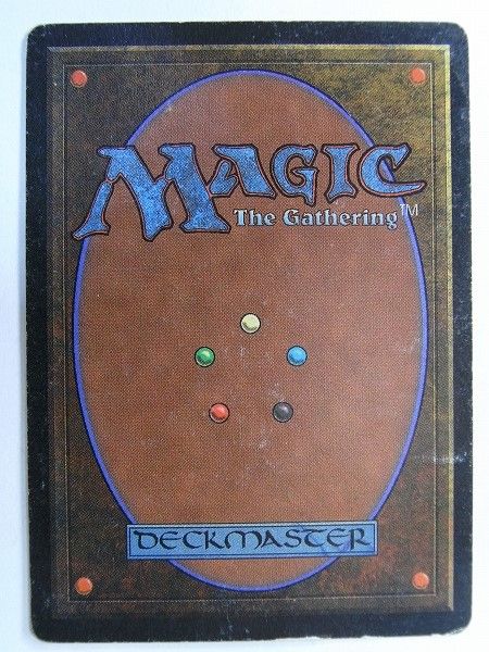MtG デュアルランド Plateau (リバイスド版) Magic: The Gathering