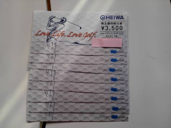 PGM 平和 株主優待割引券 8枚 28，000円分 (送料込) 新着新品