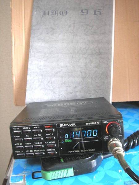 パーソナル無線機　シンワSC905GⅡ　SC905GV NEC TR-5501型 SHINWA - SC905GV パーソナル無線機 Yahoo!オークション パーソナル
