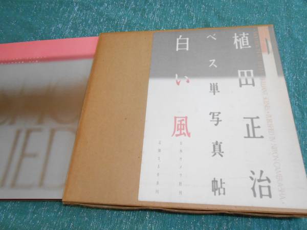 r185184470.1