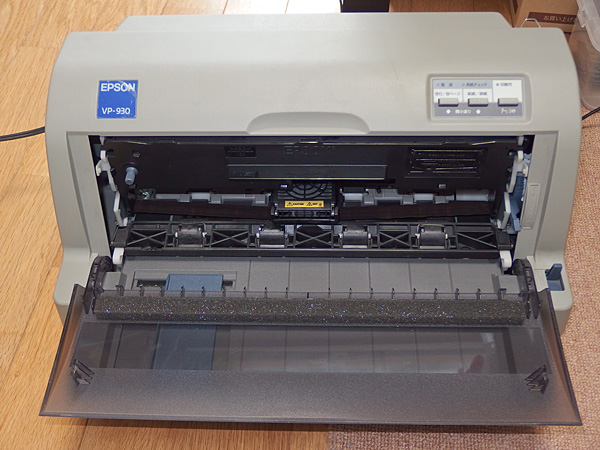 ★EPSON　ドットインパクトプリンタ VP-930　中古動作確認品★
