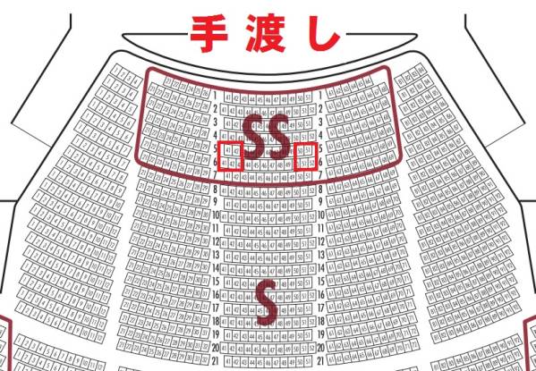 ☆美品☆ユーキャン TOEICテスト650点攻略講座 №99