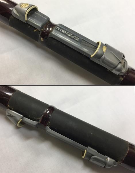 NFT スーパー翔磯 4号540 中古品 ☆NFT SUPER BORON極翔 磯