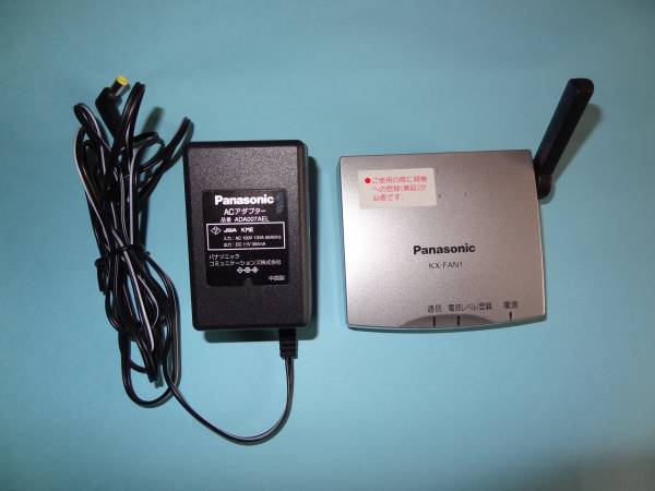 Panasonic 中継アンテナ KX-FAN1 PC周辺機器 【】パナソニック 中継アンテナ ?KX-FAN1