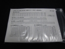 t502152265.2