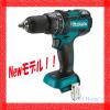 マキタ 18V 充電式 ブラシレス 振動ドリル HP480DZ 同等品/新品