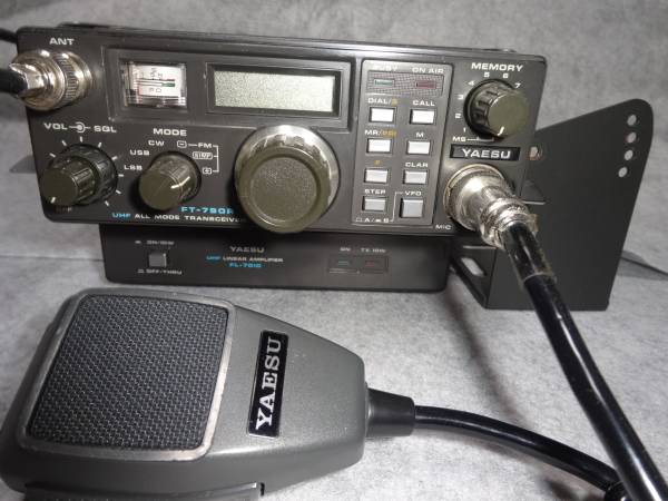 ヤエス UHF FT-790R＋FL-7010 中古品 ヤエスUHFオールモード