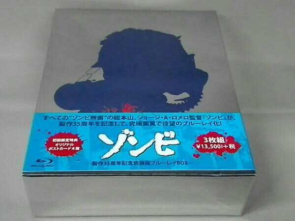 ゾンビ 製作35周年記念究極版ブルーレイBOX(Blu-ray Disc)