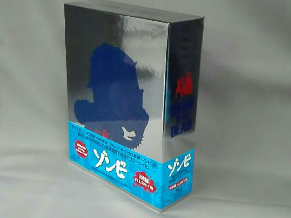 ゾンビ 製作35周年記念究極版ブルーレイBOX(Blu-ray Disc)