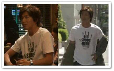 Tシャツ HERO キムタク キムタク着 STOPS 木村拓哉 - David Lindwall 