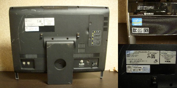 NEC VN770/F PC WIN7 Corei7 ジャンク