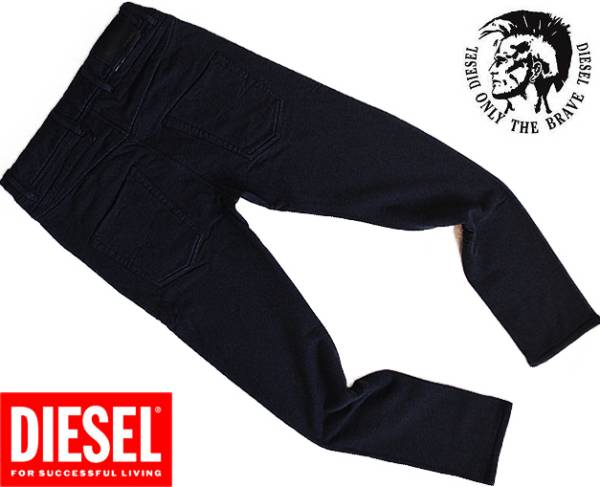 ★【正規品/新品】DIESEL スウェットパンツ BELTHER-TRAIN 紺 XL