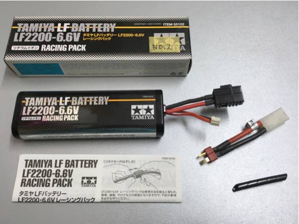 タミヤLFバッテリーLF2200-6.6Vレーシングパック NO.2