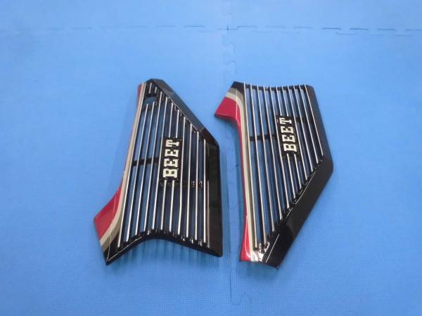 CBX400F BEETアルフィンカバー 超美品！1円スタート 