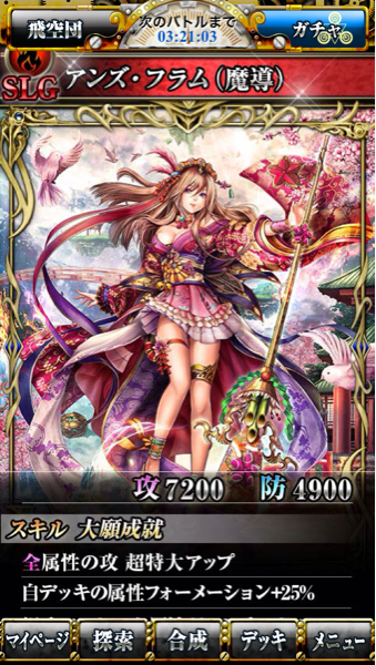 s551894550.3