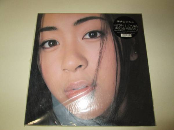 First Love - 宇多田ヒカル ‎– 宇多田ヒカル: : Love：生産限定⁄重量盤
