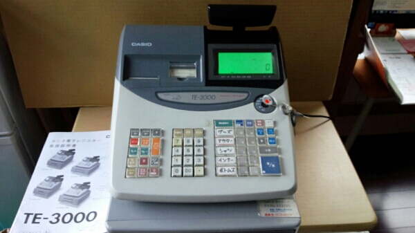u145546103.1