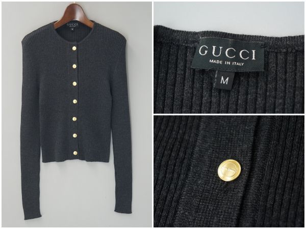 G687*イタリア製*グッチ/GUCCI*ウール*リブニットカーディガン*M