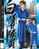 x484193231.3