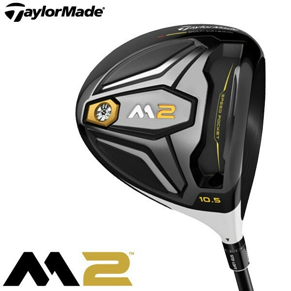 新品 M2 ドライバーロフトHL ヘッドのみ女性にお勧めです