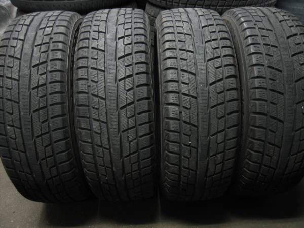 j457987686.2