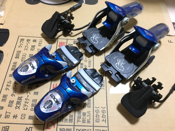 k244885508.1
