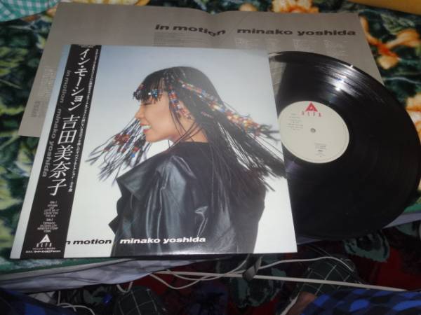 吉田美奈子/イン・モーション(帯付きOrig LP)和モノ