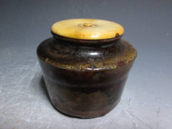 茶道具　古瀬戸茶入象牙蓋しふく付