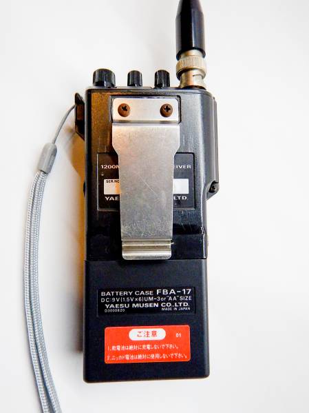 YAESU FT-104 1200MHZ トランシーバー 動作品