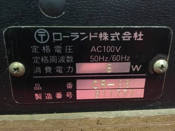 ジャンク Roland CR-68 リズムマシン☆現状品 Roland CR-68 