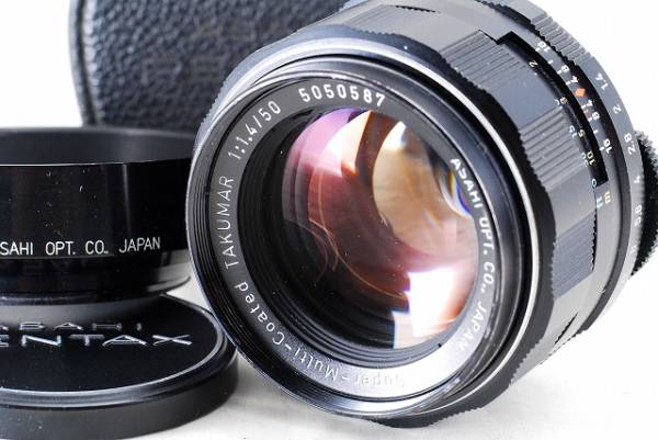 美品！ ペンタックス Super- Multi-Coated TAKUMAR 50mm F1.4 M42 希少