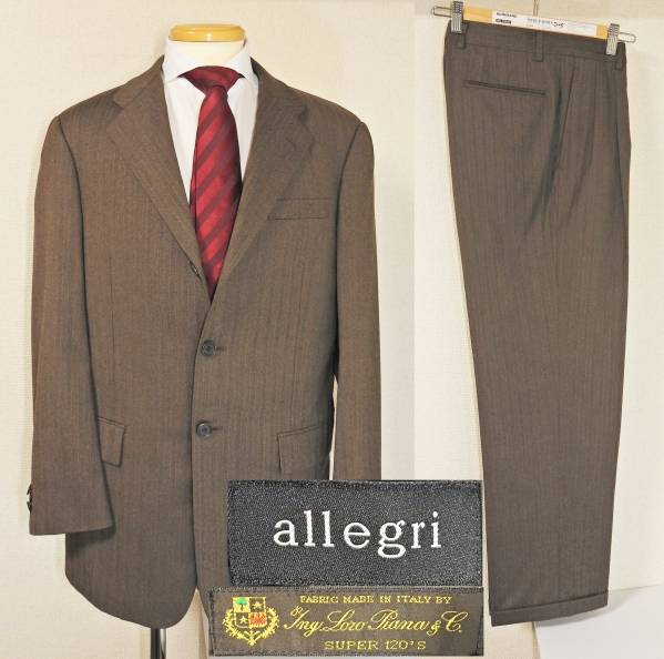 美品★allegri アレグリ ロロピアーナ 茶 スーツ 46R Y6 総裏