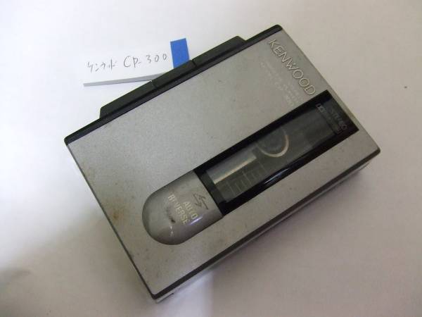 g198779024