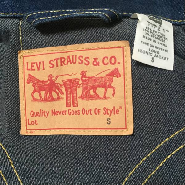 美品!Levi's リーバイス type1 ジャケット S ストレッチ レア!