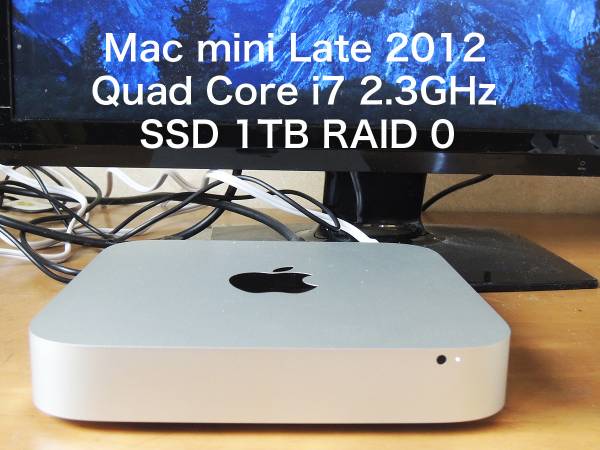 デスクトップPC Mac mini Late 2012 Core i7/16GB/SSD 1TB