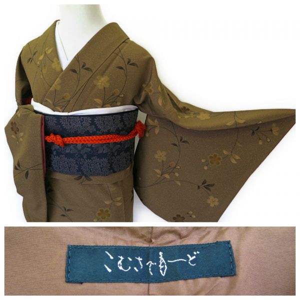着物の桜 美品 こむさでもーど 『小紋・なごや帯』 セット k-68 