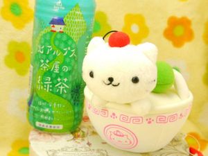 にゃんにゃんにゃんこ 組み立てにゃんこ牧場 にゃんにゃんにゃんこの
