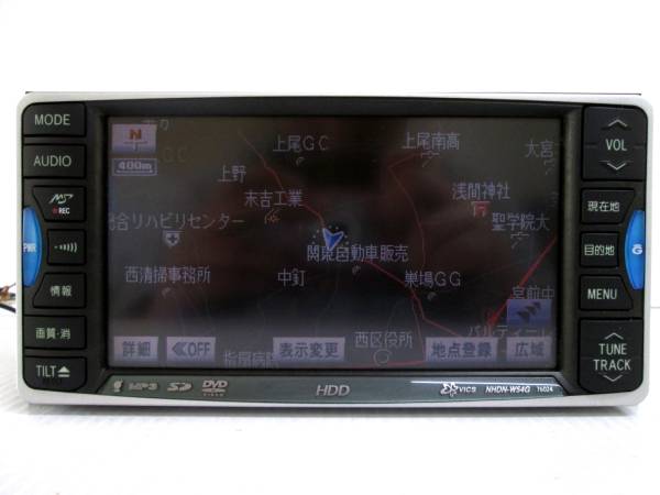 2034)トヨタ純正 HDDナビ NHDN-W54G チェックOK 2005年 限定セール