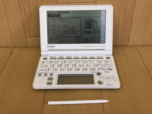 h260344835.2