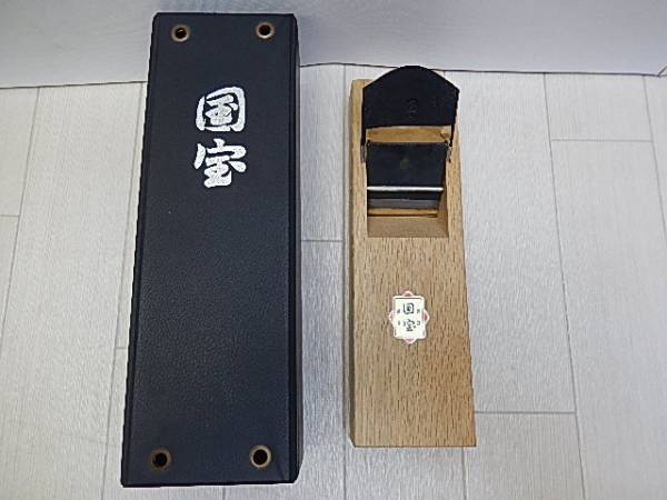 ▼美品に近いクラス　福三郎【国宝】 鉋 かんな 寸八 70mm 特殊鋼 秘法焼入 大工道具