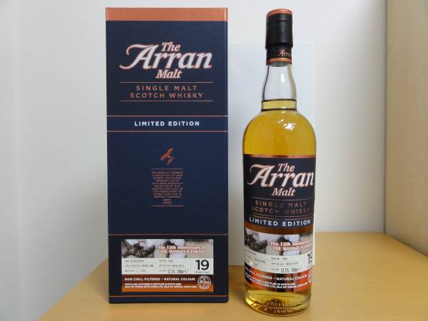 即決！アラン 1996 19年 BAR THE MASH TUN TOKYO 12年アニバーサリーボトル マッシュタン