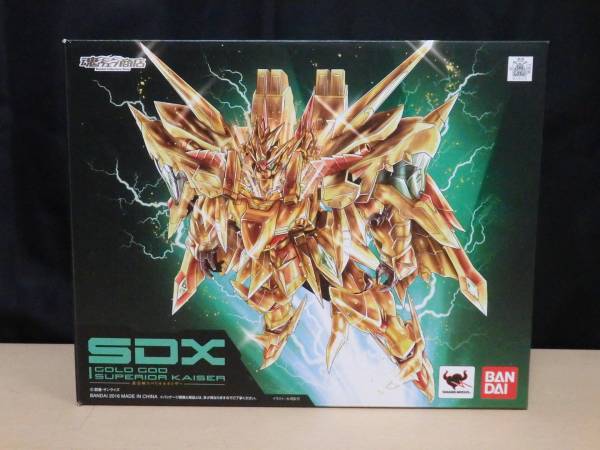 SDX 黄金神スペリオルカイザー / 新SDガンダム外伝 内箱無 説明書無 外