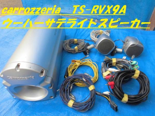 t533450154.1