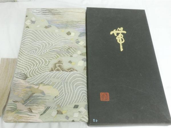 r176461459.1