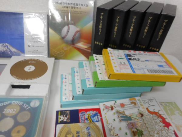 【在庫一掃】　ミントセット　プルーフセット　22点まとめて