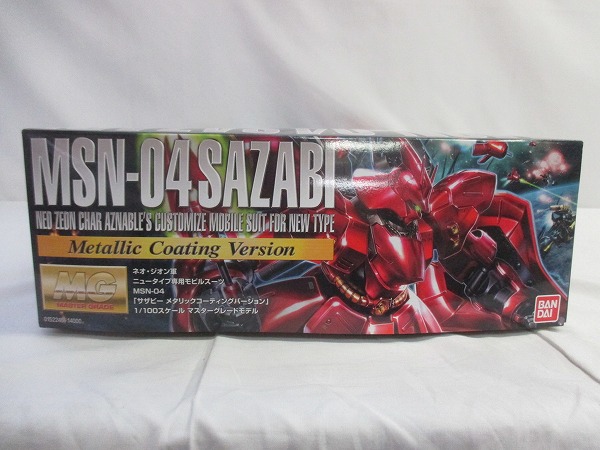MG MSN-04 サザビー メタリックコーティングバージョン Amazon | MG 1