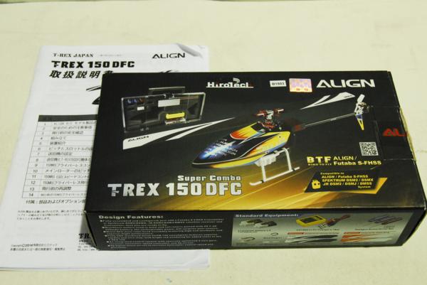 ALIGN T-REX150 DFC スーパーコンボ BTF 日本語説明書付 RH15E03XW