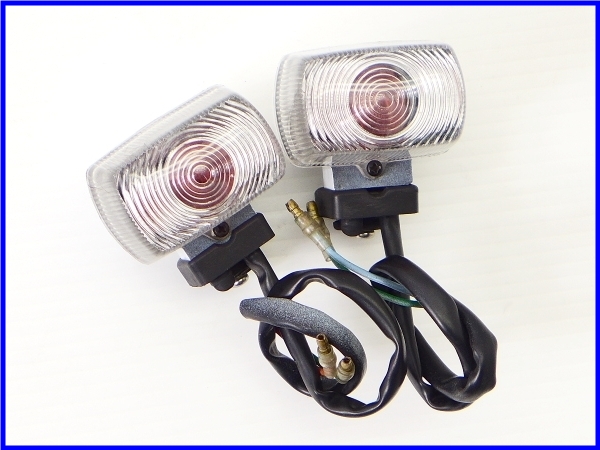 バイク RZ250 RZ350 テールレンズ ウインカーレンズ スモーク クリア 純正