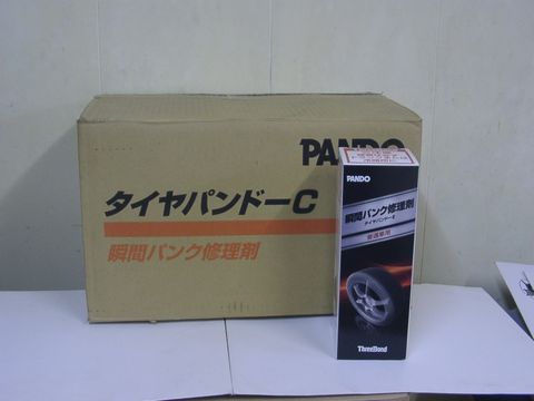 s557285877.1