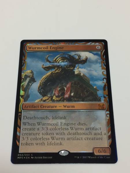プロモ 英語 ⁄ : mtg foil ワームとぐろエンジン⁄Wurmcoil MTG ワーム